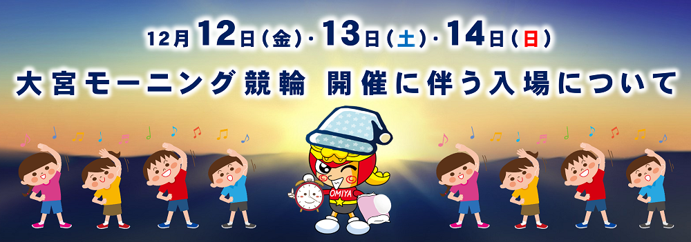 スライドイメージ2