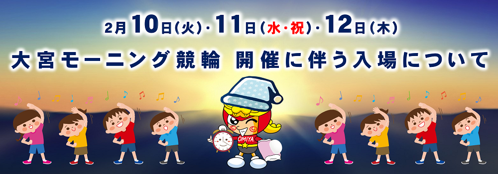 スライドイメージ2