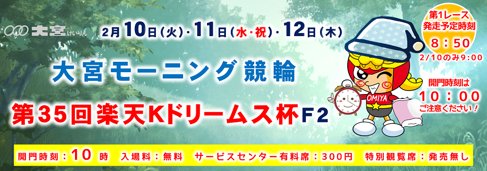 スライドイメージ1