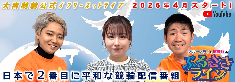 スライドイメージ3