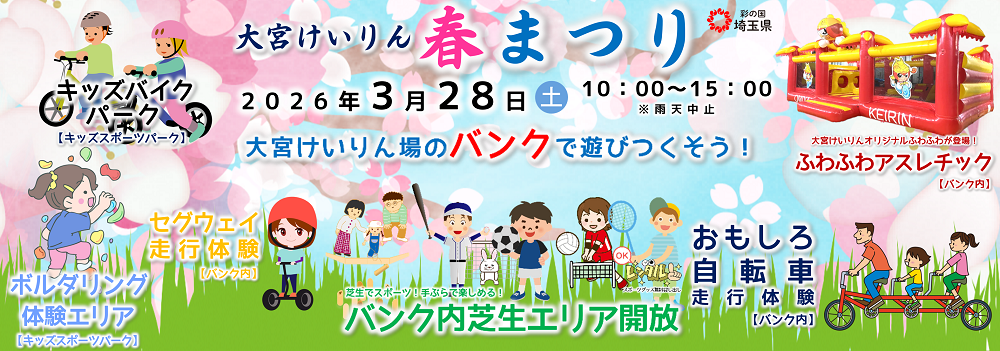 スライドイメージ1