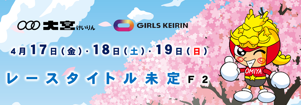 スライドイメージ2