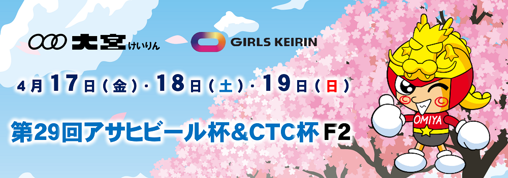 スライドイメージ2