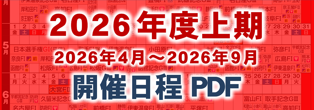 スライドイメージ2