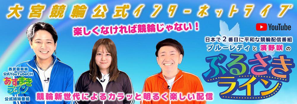 スライドイメージ4