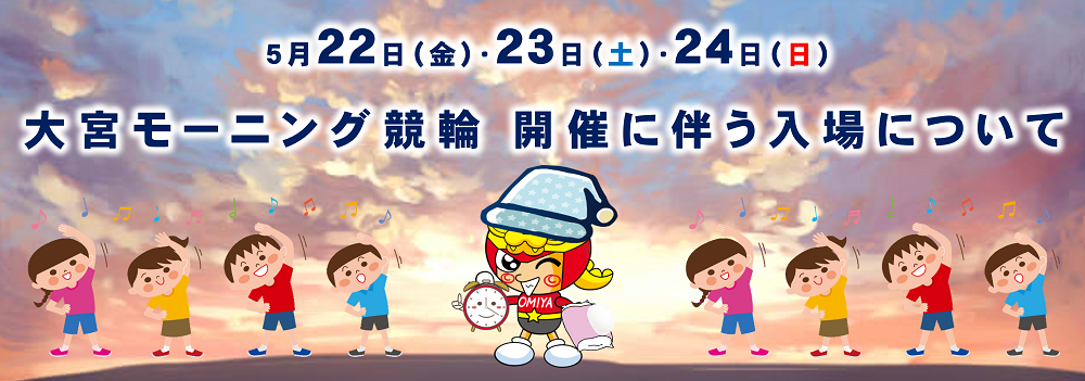 スライドイメージ3