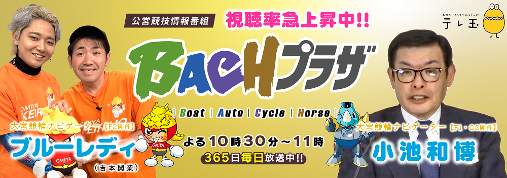 スライドイメージ7