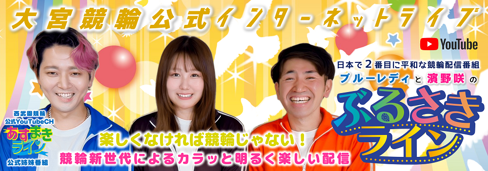 スライドイメージ5