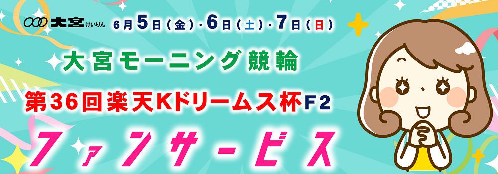 スライドイメージ4