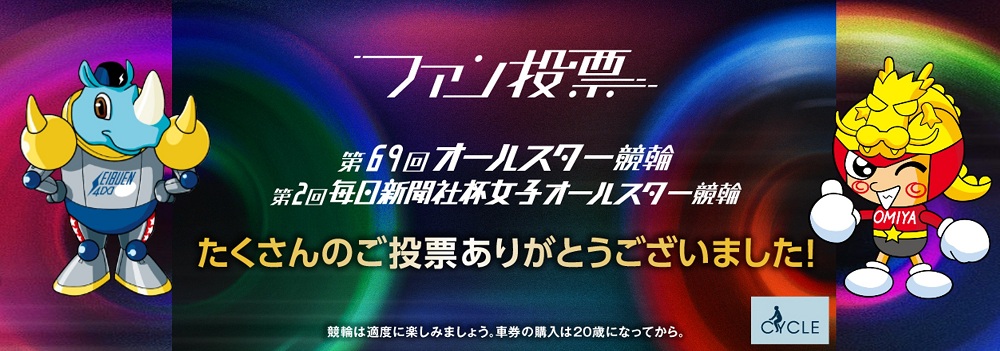 スライドイメージ7