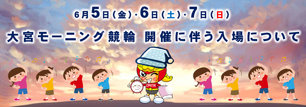 スライドイメージ3