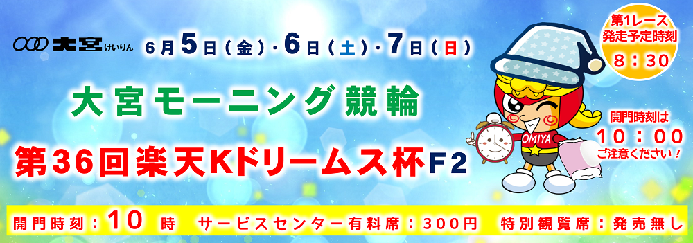 スライドイメージ2