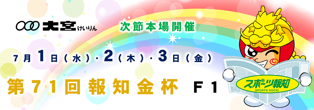 スライドイメージ2