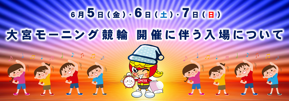 スライドイメージ3