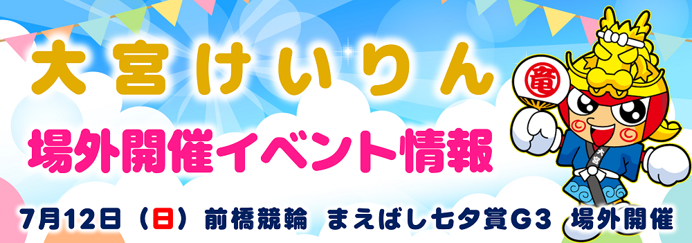 スライドイメージ5