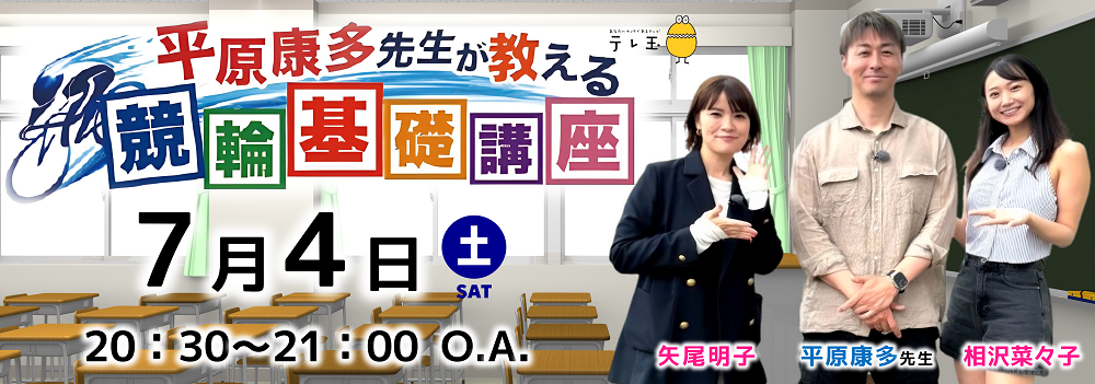 スライドイメージ1