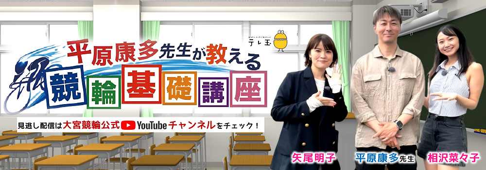 スライドイメージ6
