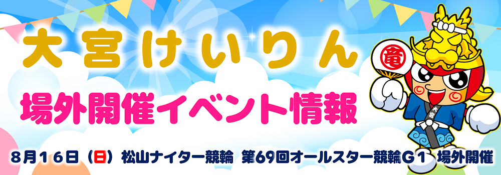 スライドイメージ3