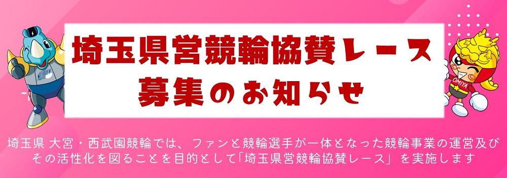 スライドイメージ21
