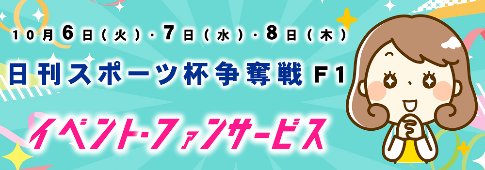 スライドイメージ4