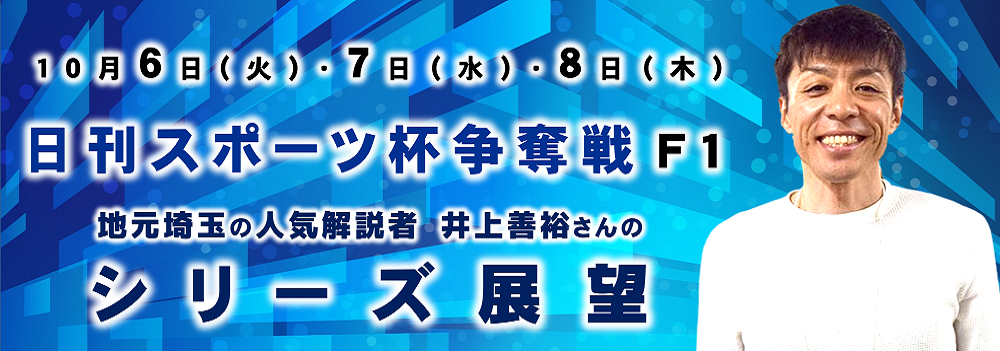 スライドイメージ2