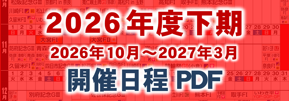 スライドイメージ2