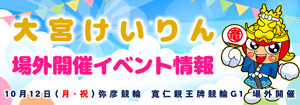 スライドイメージ7