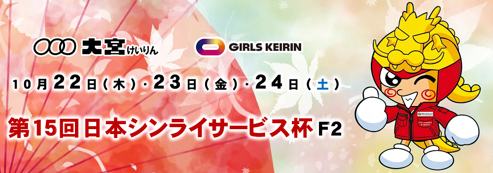 スライドイメージ2