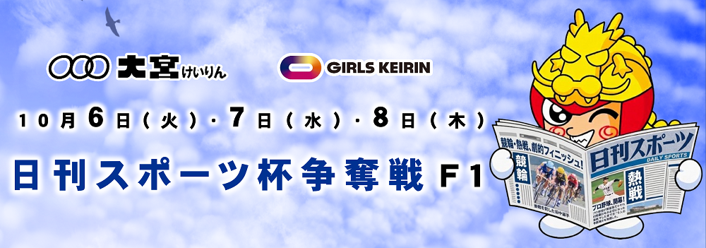 スライドイメージ1