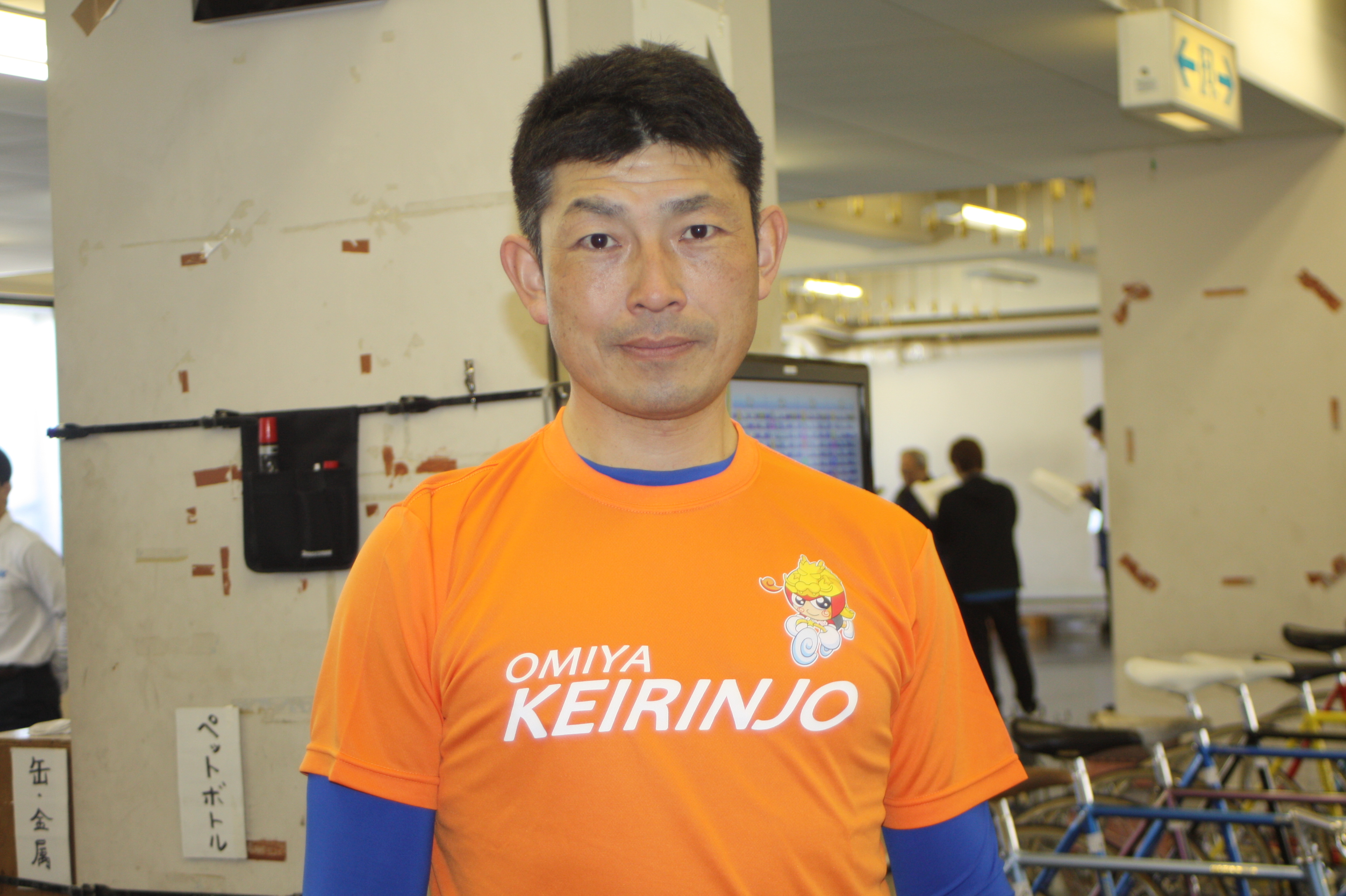 https://www.keirin-saitama.jp/omiya/wp-content/uploads/archives/%E5%AE%AE%E4%B8%8B.JPG