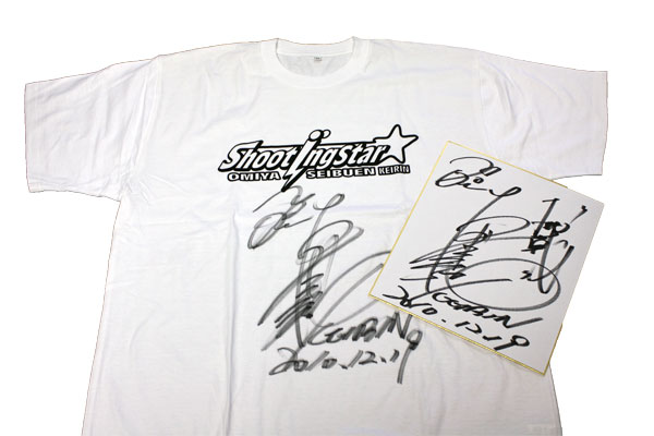 https://www.keirin-saitama.jp/omiya/wp-content/uploads/archives/20101219_oota.jpg