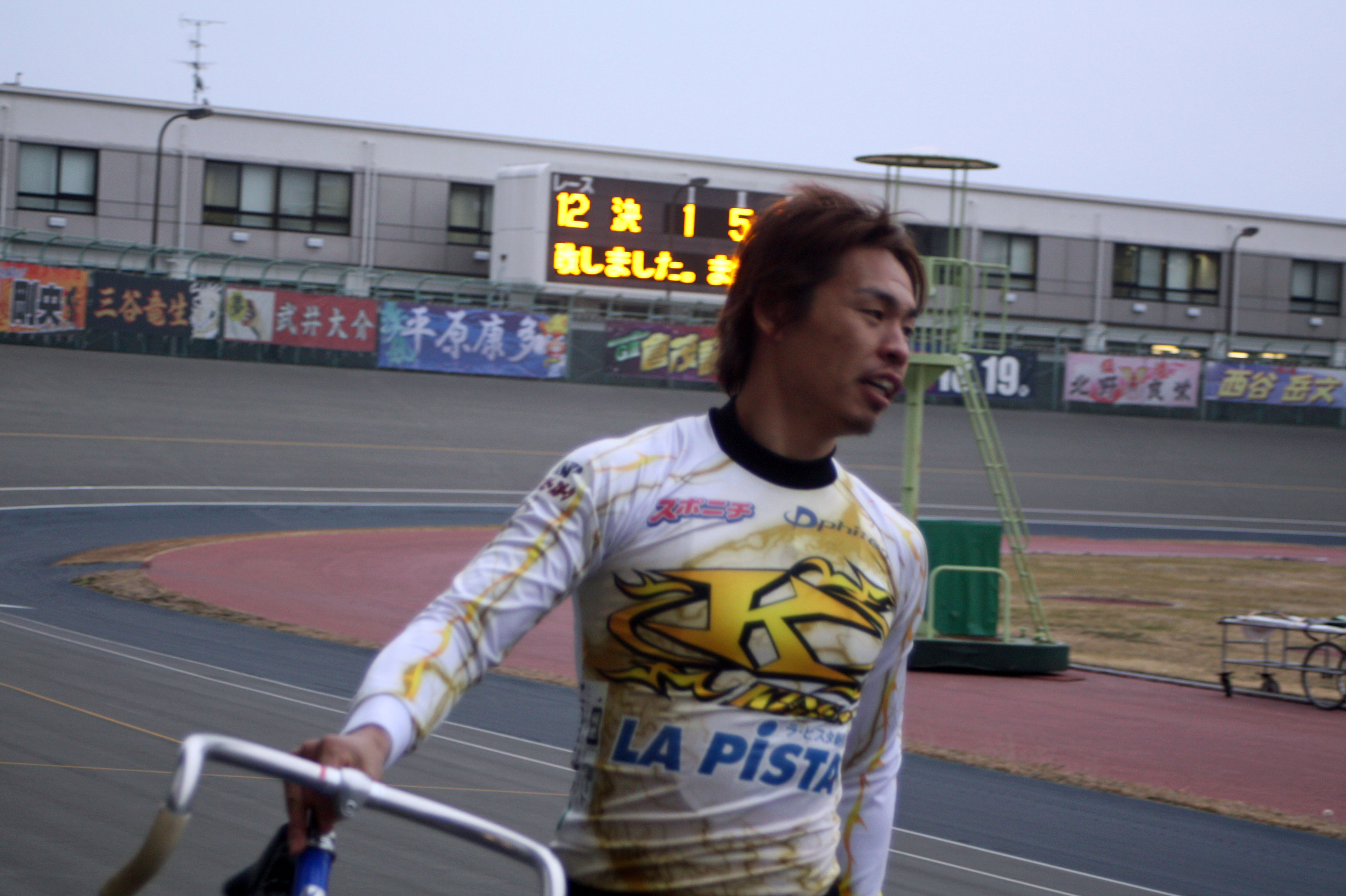 https://www.keirin-saitama.jp/omiya/wp-content/uploads/archives/asa2.jpg