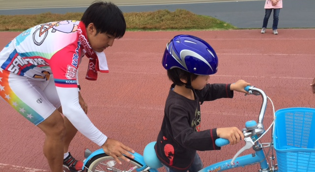 https://www.keirin-saitama.jp/omiya/wp-content/uploads/archives/bycicle.png