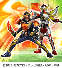 仮面ライダー