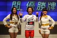 20090426b.jpg