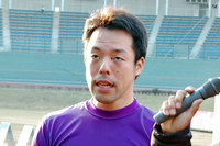インタ編集.jpg