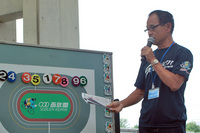 tabuchi_yosou.jpg