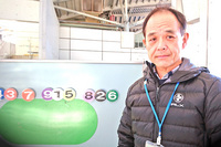 田淵さん.jpg