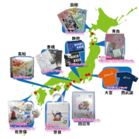 20171120運営場グッズMAP.png