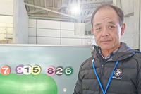 tabuchi.jpg