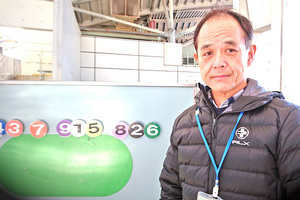 田淵さん.jpg