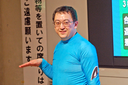 20181102_ac3.jpg