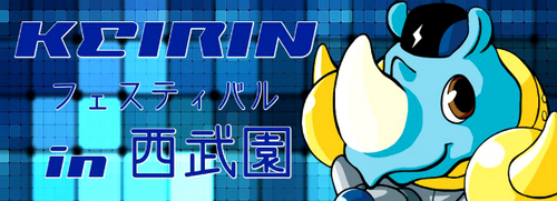 new_banner2.jpg