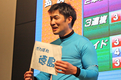 20190217_s3.jpg