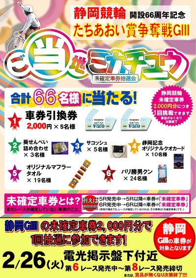 ilovepdf_com-1.jpg