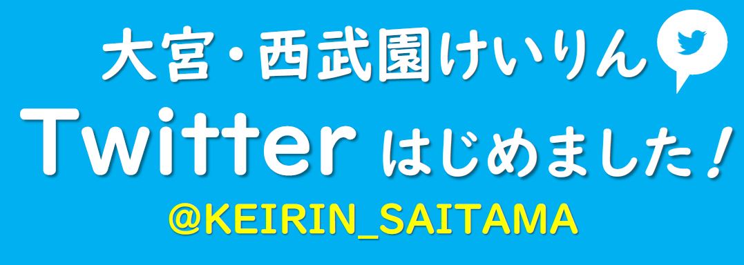 けい りん jp