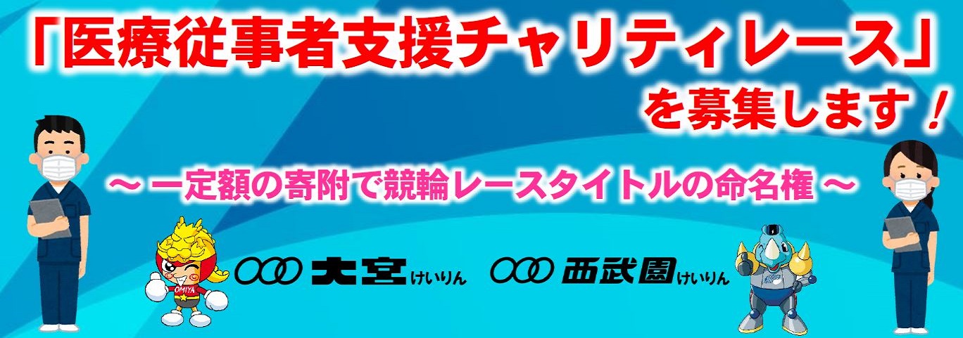 スライドイメージ3