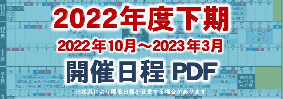 スライドイメージ4