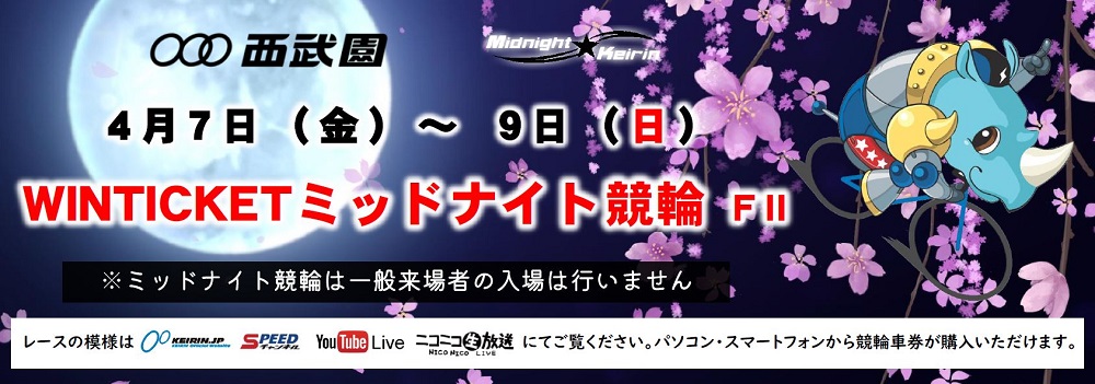 スライドイメージ1