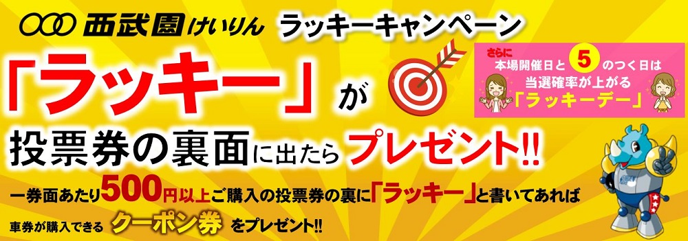 スライドイメージ2